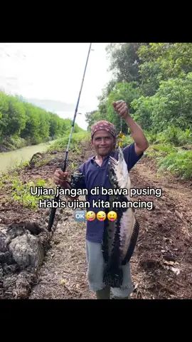 😜😜 #fyp #castingfishing🎣 #riau #indonesia🇮🇩 