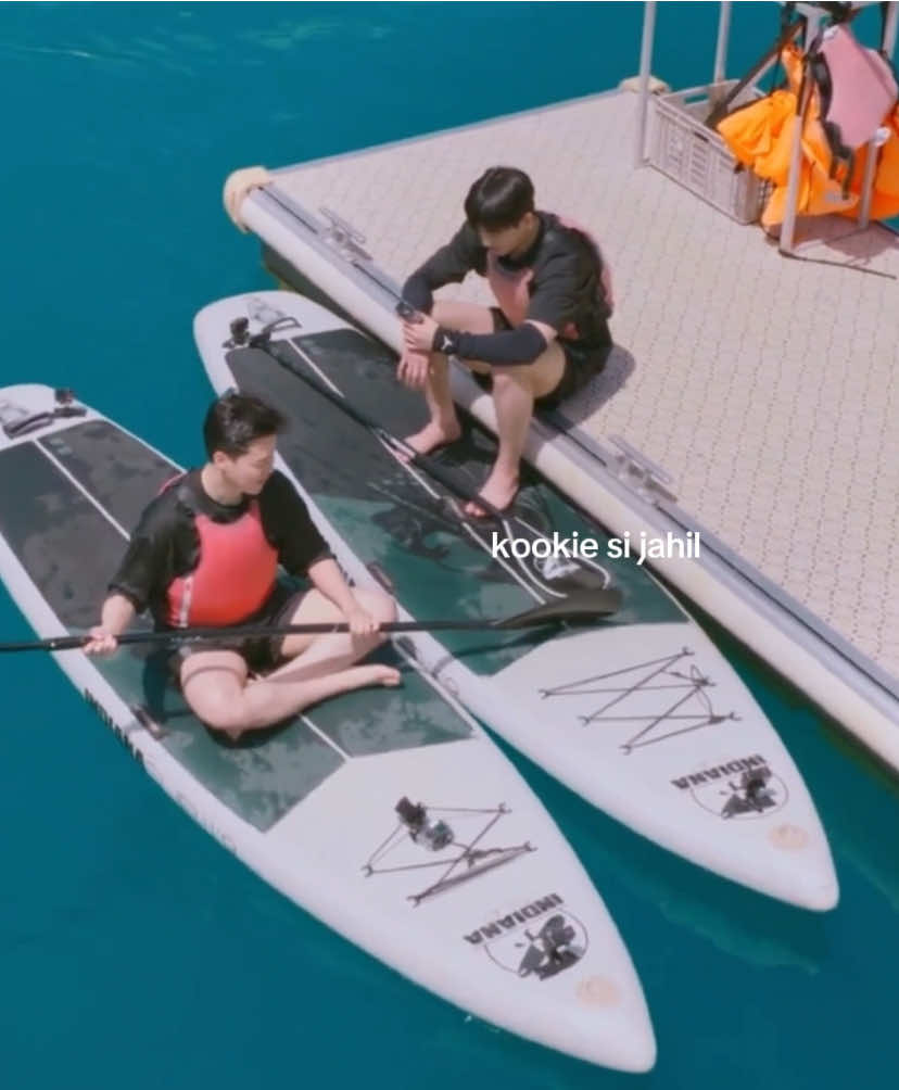 #jimin #jungkook #areyousureseason2 