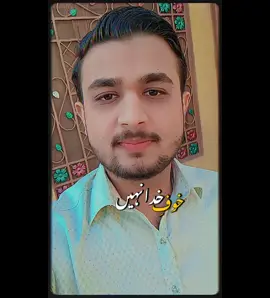 #khofkhuda👍🔥🔥💯💯🦅🦅❤️👑❤️👑❣️❤️‍🔥#fyu#foryoupagе #foryoutrending🥰🥰🦅🦅😎👍🔥🔥✨❤️‍🔥 #trending 