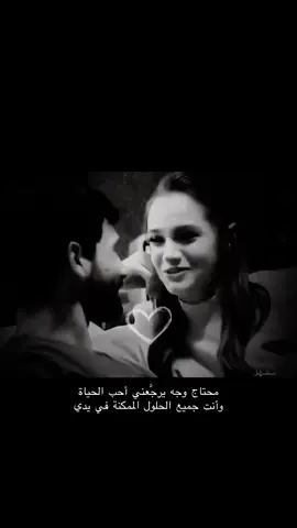 #الرياض #اكسبلور #تيك_توك #السعودية #شعر 