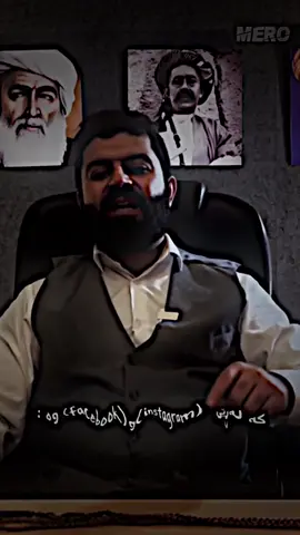 Dana Nawzar jaf #dananawzar #dananawzarjaf #fyp #fyppppppppppppppppppppppp #foryou 