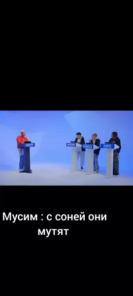 названия : мозгобой у янгера на канале @Adrenalin House ✪ @НИКИТА ШУЛЬГИН  @БРАТИК И СЕСТРЕНКА🥺❤️ @nikita_shulgin2.0 @Соня Сафарова @мусимка 