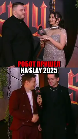 #recrent #dmitrylixx #slay 