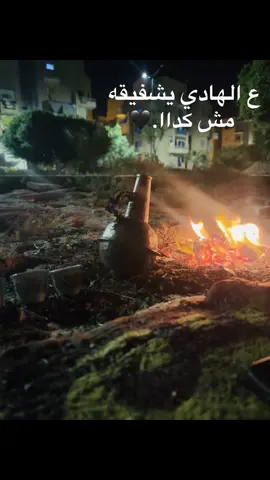 #شفيقه #fyp #اكسبلور #foryou #تصميم_فيديوهات🎶🎤🎬 تصميمي🔥