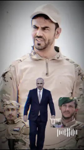 #قوات_الجنوب_العربي_ #المجلس_الانتقالي_الجنوبي 