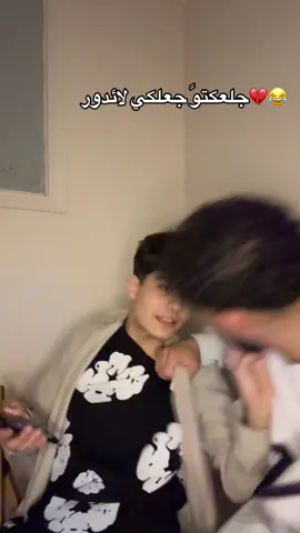 محتواي مسخره الي حابب يتفرج يتفرج الي مو عاجبووو يحط حظر #شعب_الصيني_ماله_حل😂😂 #شعب_الصيني_ماله_حل😂😂 #عزوزالشمري🇮🇶 #شعب_الصيني_ماله_حل😂😂 #عزوزالشمري🇮🇶 