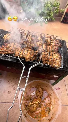 #شواية #اكسبلور؟ #الشعب_الصيني_ماله_حل😂😂 