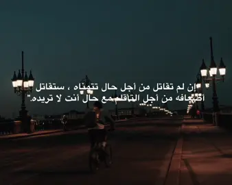 #foryou #you #اكسبلور #fyp #viral 