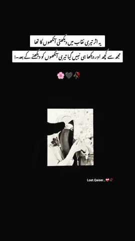 #viewsproblem #viewsproblem #viewsproblem #foryoupage #unfreezemyacount @tiktok creators 