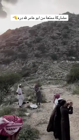 #ضحك #الشعب_الصيني_ماله_حل😂😂 #ترند #اكسبلو 