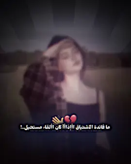 #الكحلي #حسابي_الاساسي #مصمم_فيديوهات🎬🎵 #مشاهدات #عبارت 