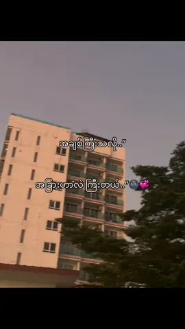 🫶#fpyyyyyyyyyyyyyyyyyyyyyy #fouryoupage #fpy_tiktok #fouryou 