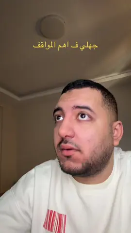 #الشعب_الصيني_ماله_حل😂😂 #fyppppppppppppppppppppppp ##fy 