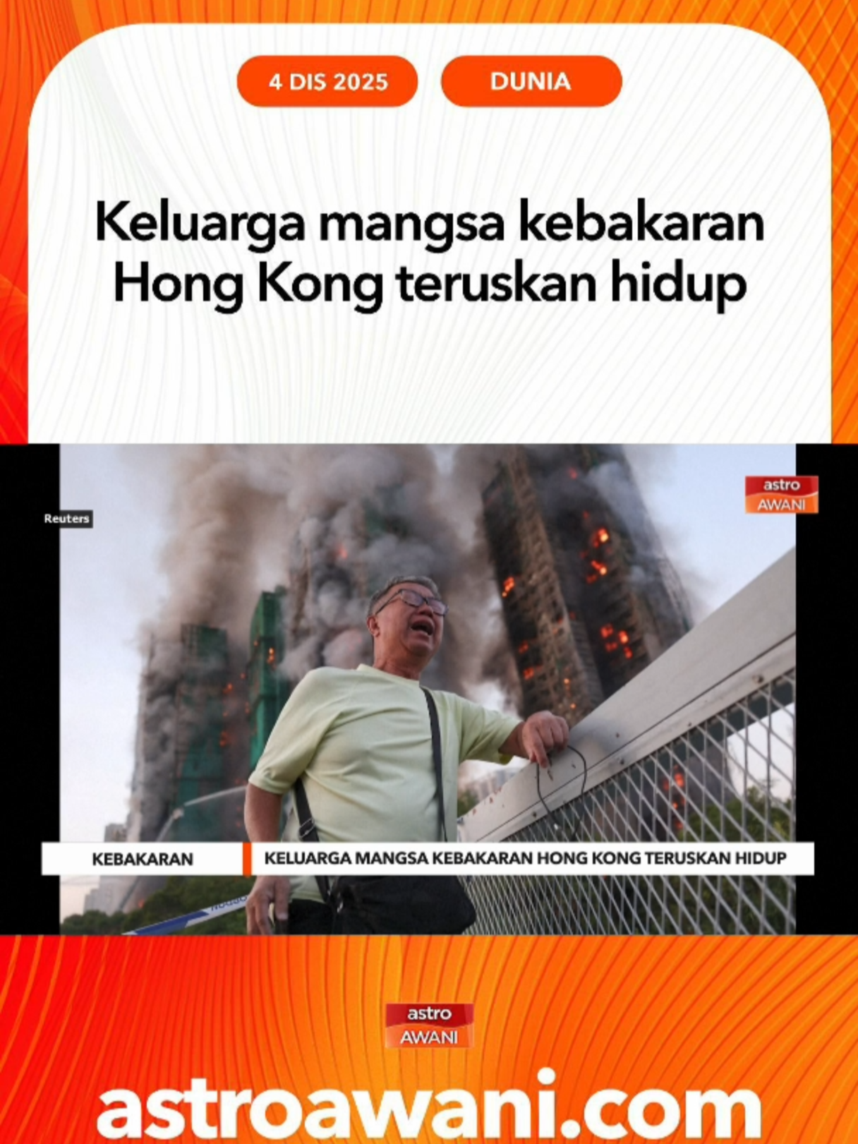 Tragedi kebakaran di Wang Fuk Court, Tai Po, Hong Kong meragut sekurang-kurangnya 146 nyawa, menjadikannya insiden paling buruk dalam 75 tahun. Kisah pilu seorang pesara yang kehilangan isterinya mengundang simpati dunia. #AWANInews