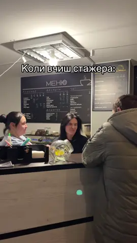 Інстаграм:@beautymix.anisimova #салонкраситроєщина #салонкрасикиїв #кавярнятроєщина #кавярнякиїв #салонкраси 