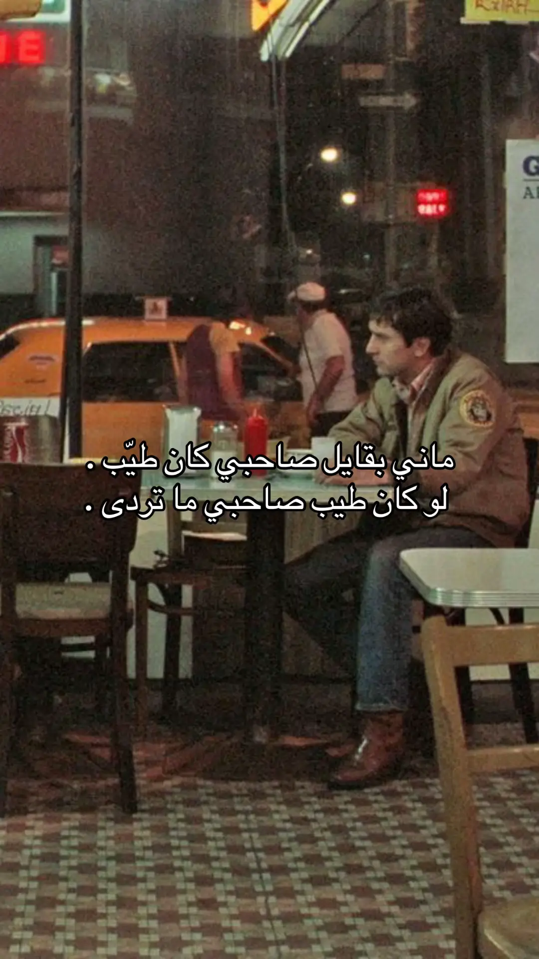 #ترند #قصيد #شعر #foryou #fyp 