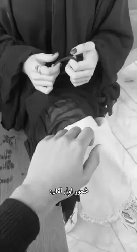 تم اثبات الملكيه🎀🎀✨ #fyp #viral 