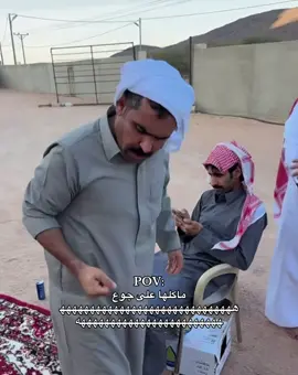 #fyp #fyp #explore #tiktok #tiktok 