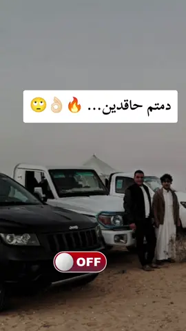 #تحياتي_للجميع #اللهم_صلي_على_نبينا_محمد #مطروح_وهلها🔥💪😎 #بنغازي_ليبيا🇱🇾 @Ahmed terbo 