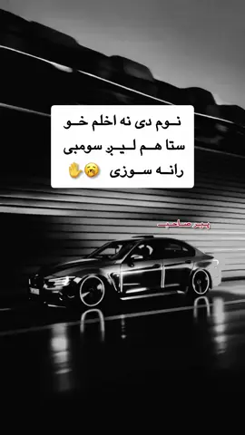 #pppppppppppppppp #greenscreen #foryou 