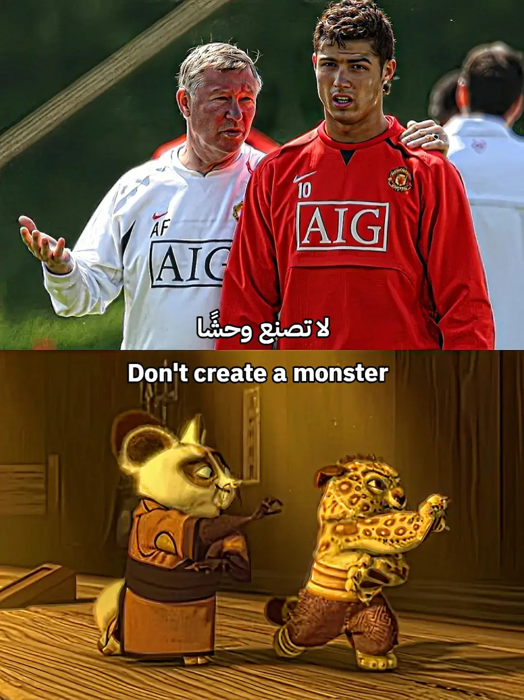 #Ronaldo  #siralexferguson  #manchesterunited  #realmadrid  #football 