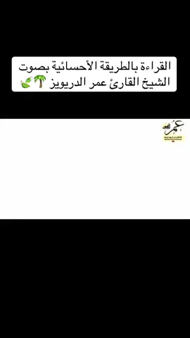 #ا #اكسبلور #اكتب_شي_توجر_عليه #اكسبلورexplore #ا 