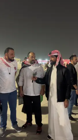 #كاس #العنزي #العرب #