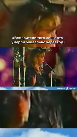 #аллапугачева #пугачева #trending #fur #on 