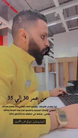 #الشعب_الصيني_ماله_حل😂😂🙋🏻‍♂️ #tiktok #ترند_تيك_توك #اسمراني_عيونه_سمرا 