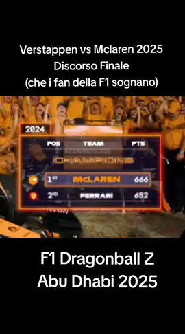 #formulauno #f1tiktok #f12025 #maxverstappen33 #dragonballzedit 