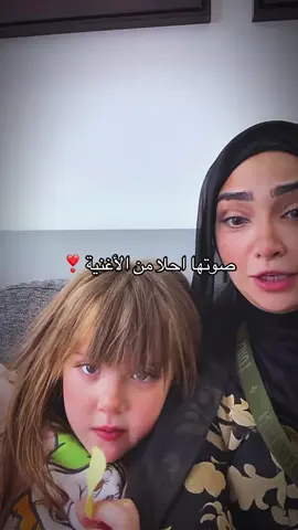 #كتاليا_اجمل_طفله #جمال_شعر_كاتاليا_زلزلي💃🏻💥 #الطلقه_الروسيه🏹 #جمال_البناني #كتاليا_زلزلي 