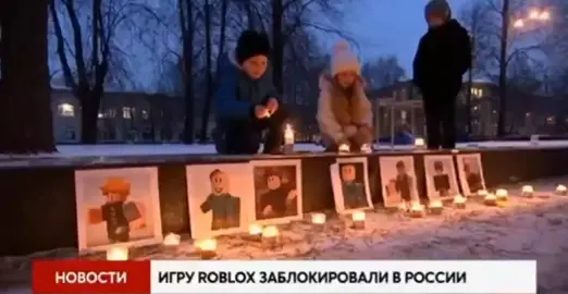 детишки бедные . . . . . #рек #fyp #рб #роблокс #рек 