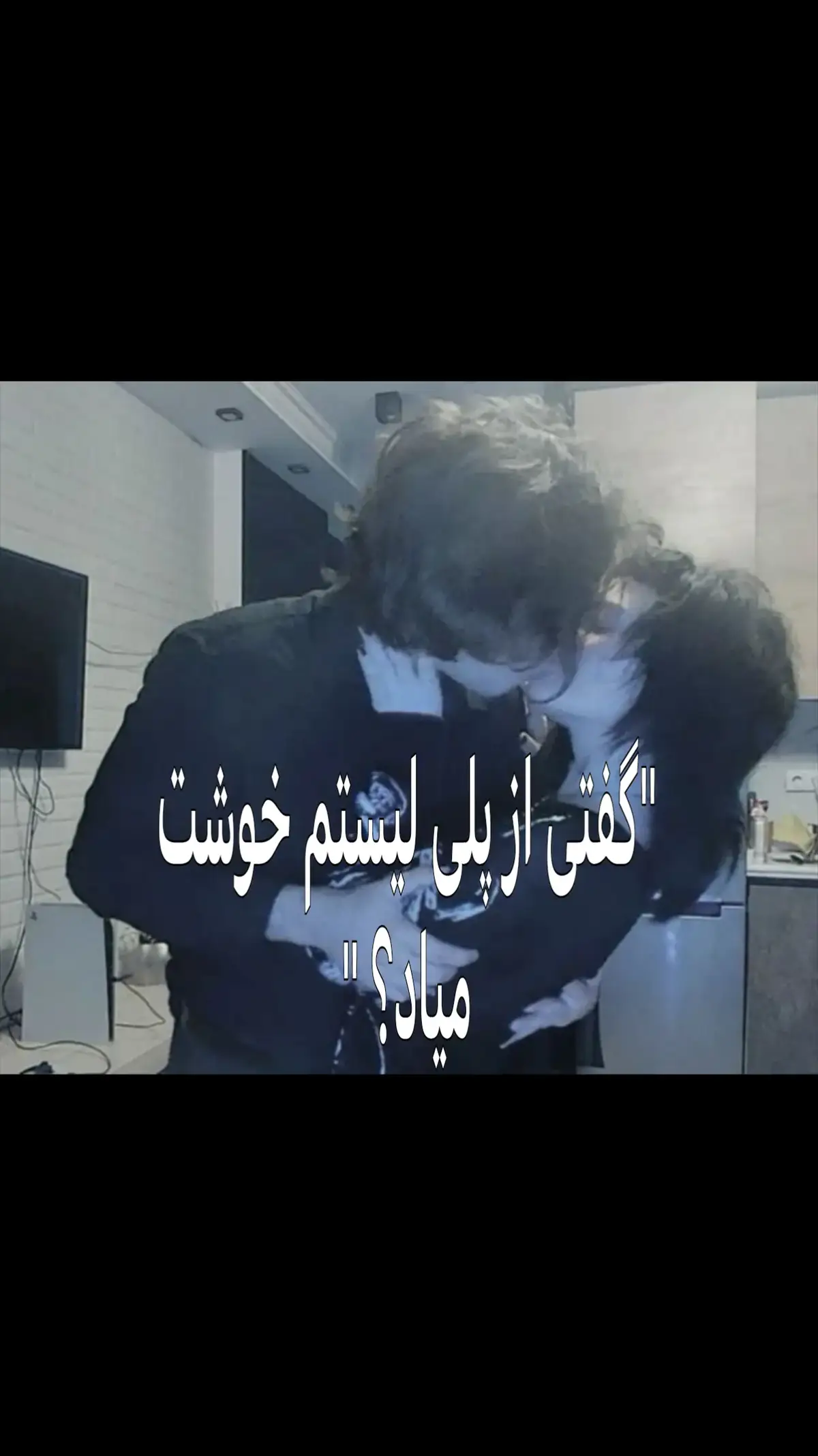 #fyp #foryou #viral #فوریو #fyppppppppppppppppppppppp 