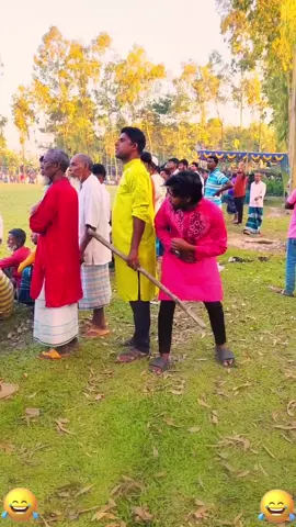 Broma divertida 😂😂 #prankvideo #funnyvideo #funny #fpy #scareprank 