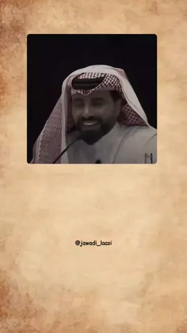 #syairarab #syaircinta  #ناصر_الوبير #masukberandamuu #bismillahfyp 