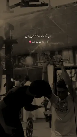 دوست!🫀  ︎ ︎ 
︎ ︎ ︎ ︎ 
︎ ︎ ︎ ︎ 
︎ ︎ ︎ ︎ 
︎ ︎ ︎ ︎ 
︎ ︎ ︎ ︎ 
︎ ︎ ︎ ︎ #hehe_asad 