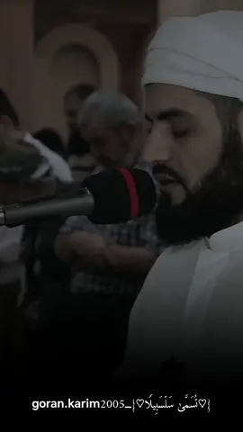 رعد الكردي تلاوة هادئة تأخذك الى عالم اخر ماتيسر من سورة التوبه@{👉رعدمحمدالكردي 👈} @quran.raad_alkurdy 