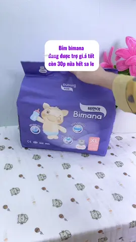 Bỉm bimana đang được trợ gi.á tốt nè mẹ #mekhoaisan1 #mecuakhoai16 #bimbimana #bimana #bimchobe 