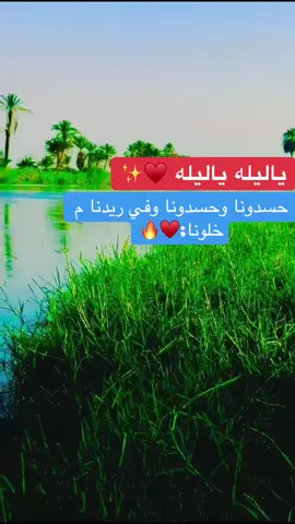 #مشاهير_تيك_توك #السعودية🇸🇦قطر🇧🇭الامارات🇦🇪لكويت🇰🇼🙆‍♂️ #السودان🇸🇩 #ماله_حل_الشعب_الصيني😂😂 