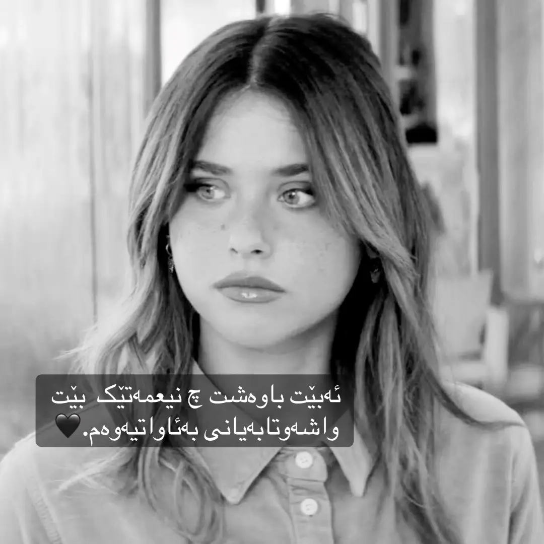 #foryou #viral #0ctobere12 #foryoupage #viralvideo 