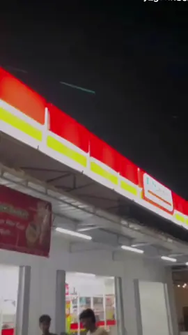 cuma Mio konten jangan di galakin mas#fypシ゚ #mioffa200cc#modein gawah jaya