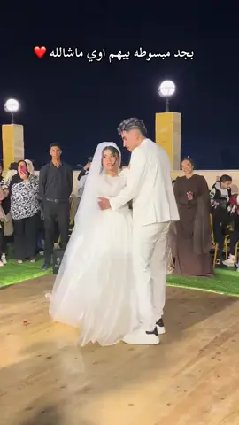 فرح تونا#ترند #viral #تيك_توك #fyppppppppppppppppppppppp #اكسبلور 