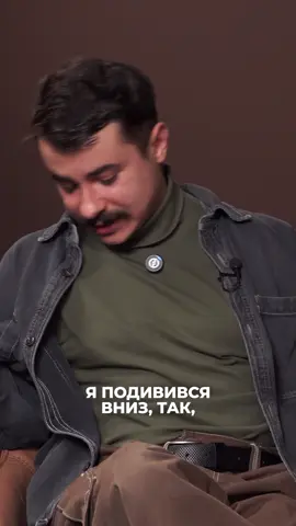 ЯРОСЛАВ ГРУБИЧ: мобілізація, втрата руки та повернення у військо; батько та сестра про підтримку - YouTube-канал «Аліна Доротюк»⚡️ #алінадоротюк #інтервю #ярославгрубич #всебудеукраїна🇺🇦💙💛 