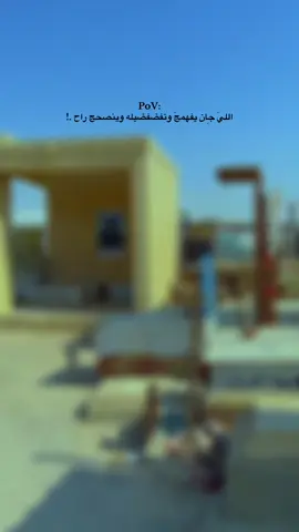 #لحمدلله_دائماً_وابداً🤲 #مالي_خلق_احط_هاشتاقات #شعب_الصيني_ماله_حل🧡 #اكسبلور_explore 