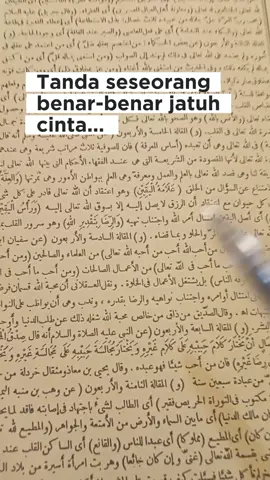 Tanda seseorang benar-benar jatuh cinta...  Kitab Nashaihul Ibad #tandajatuhcinta #tandacinta #cintasesungguhnya #cinta #ngajikitabnashoihulibad 