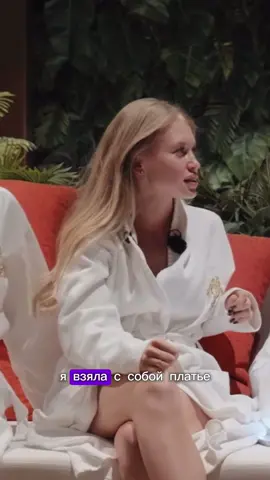 #ларионовы #титовы #рекомендации #реалити 