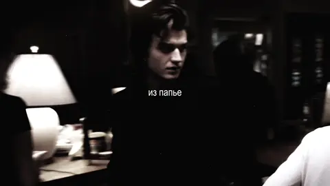 я скоро удалю тик ток  #jonathanbyers #steveharrington #nancywhiller #strangerthings #fyp