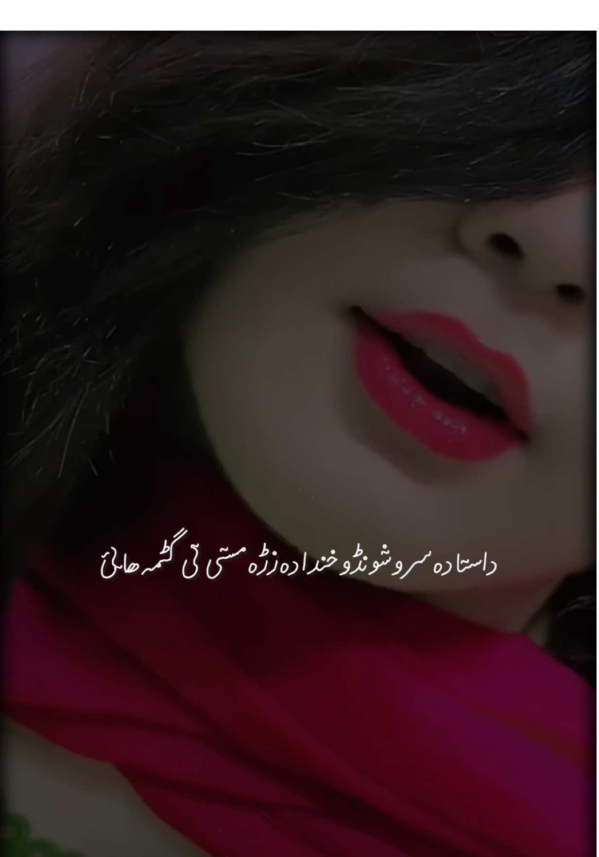 زہ دہ حالات سرہ پہ جنگ یم زندگی تی گٹمہ#dontunderviewmyvideos #poshtolyrics🌾🌾🌾 #foryo #slowedreverb #trendingsong 