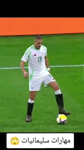 #المغرب🇲🇦تونس🇹🇳الجزائر🇩🇿 #fppppppppppppppppppp #dz #foryou #cejour-là 