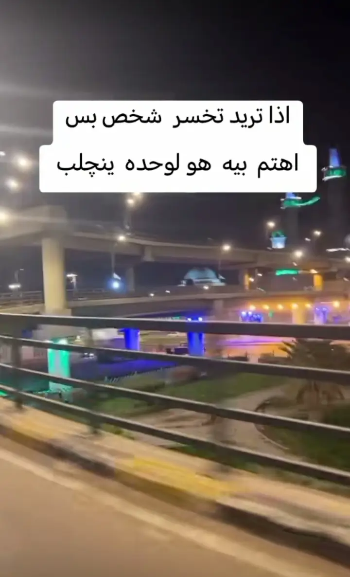 #ومتابعه_حركة_الاكسلورر #ومجرد________ذووووووء🎶🎵💞 #الشعب_الصيني_ماله_حل😂😂 #حزينهシ🥺💙،، #اعادة_النشر🔃 هاشتاج هاشتاج هاشتاج هاشتاج هاشتاج هاشتاج هاشتاج 